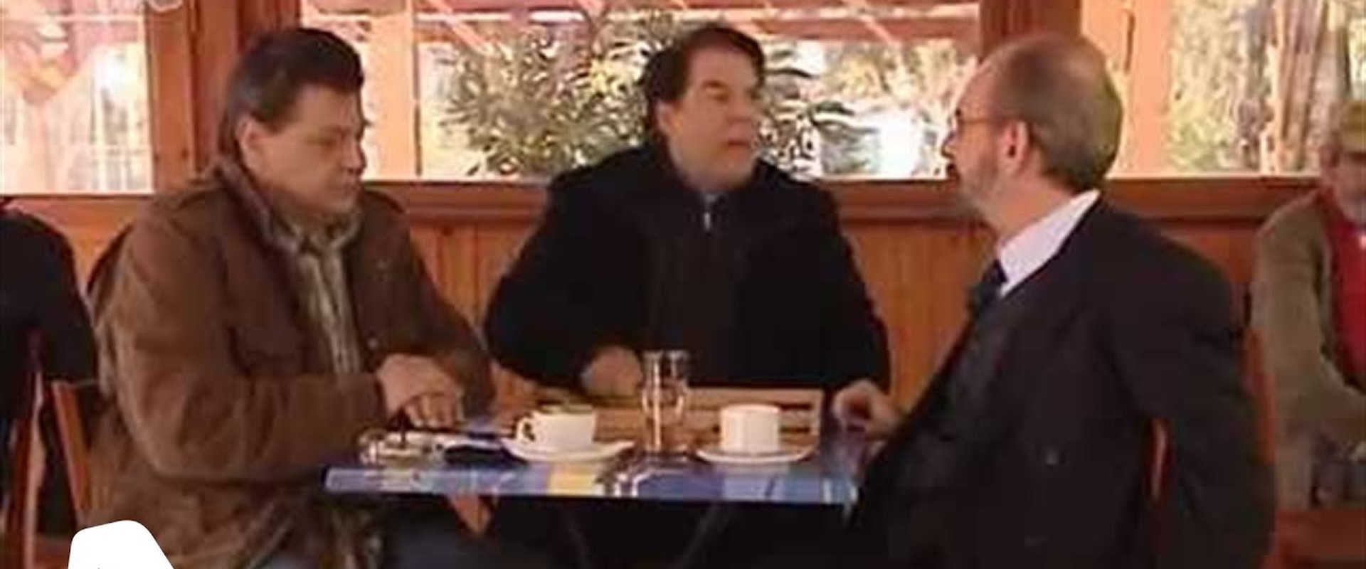 Μου το Κρατάς Μανιάτικο