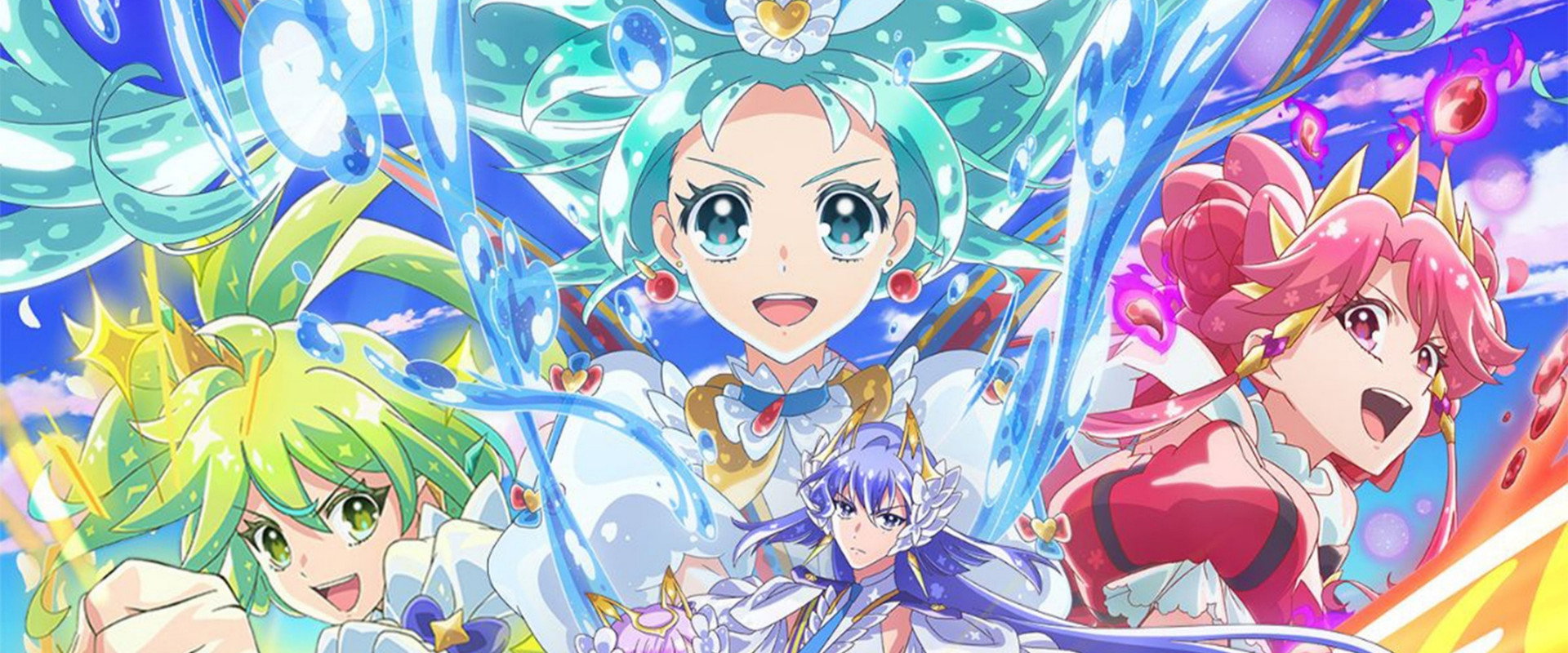 公主专场管弦乐