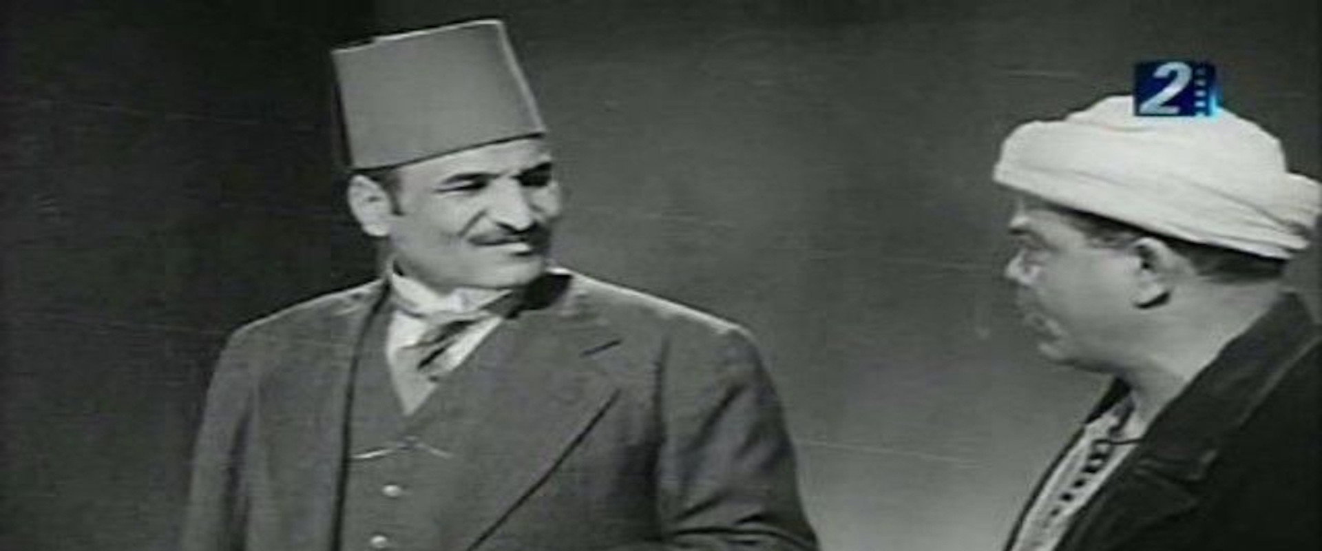 Osman and Ali's banner image