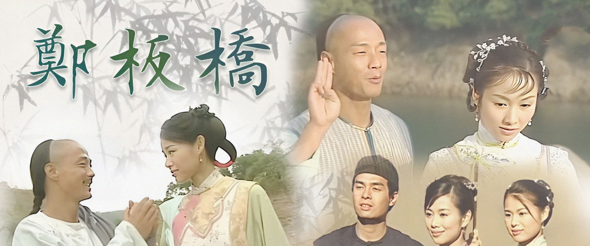 Doomed to Oblivion's banner image