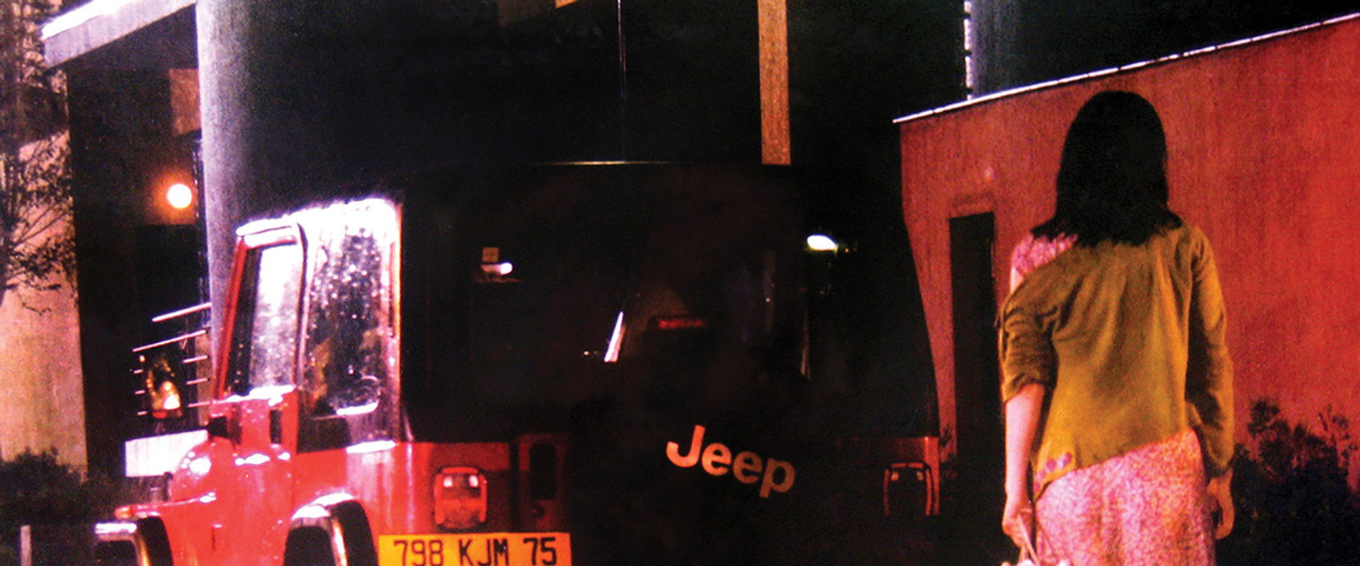 Occident's banner image