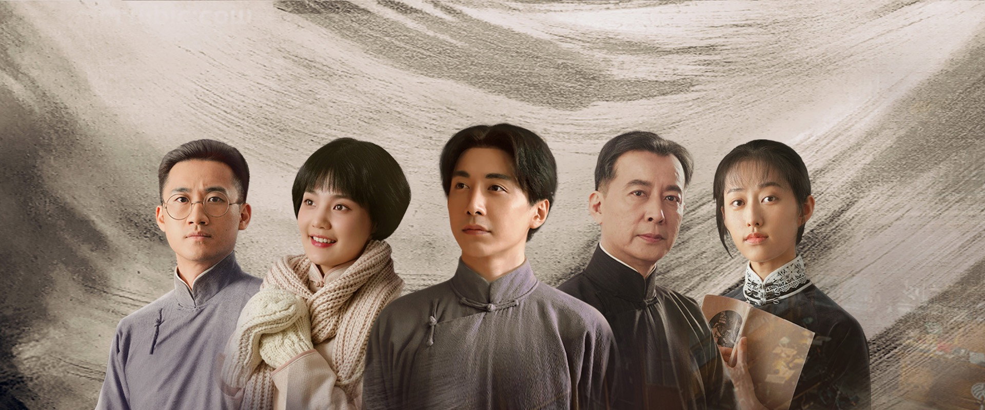 Lightseeker: The Story of the Young Mao Zedong's banner image