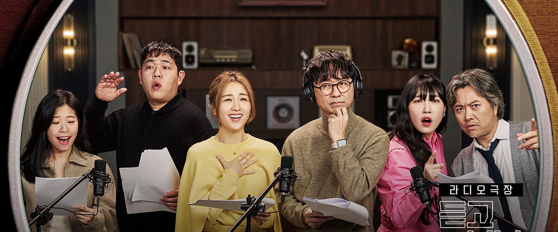 듣고 보니 그럴싸