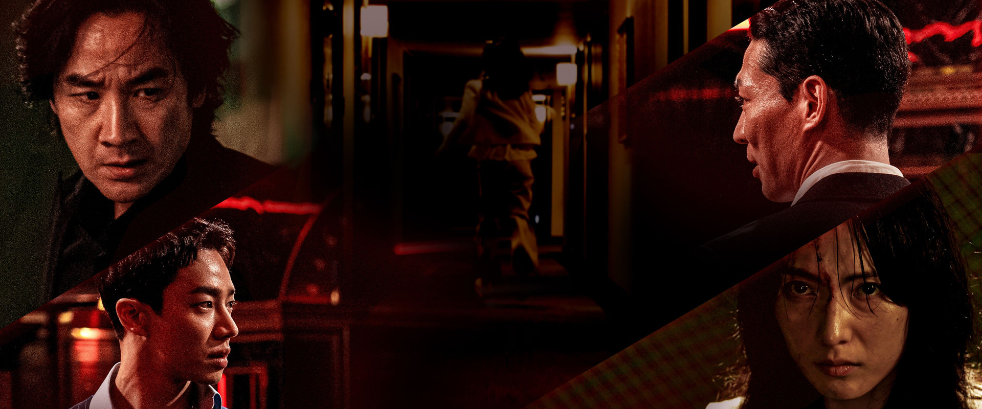 I Kill U's banner image