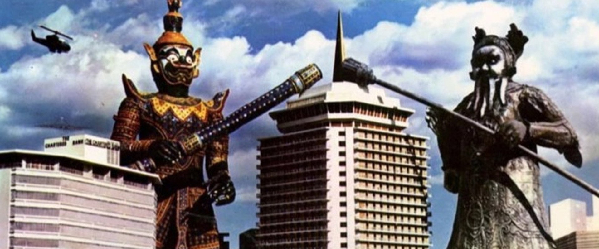 Tah Tien's banner image