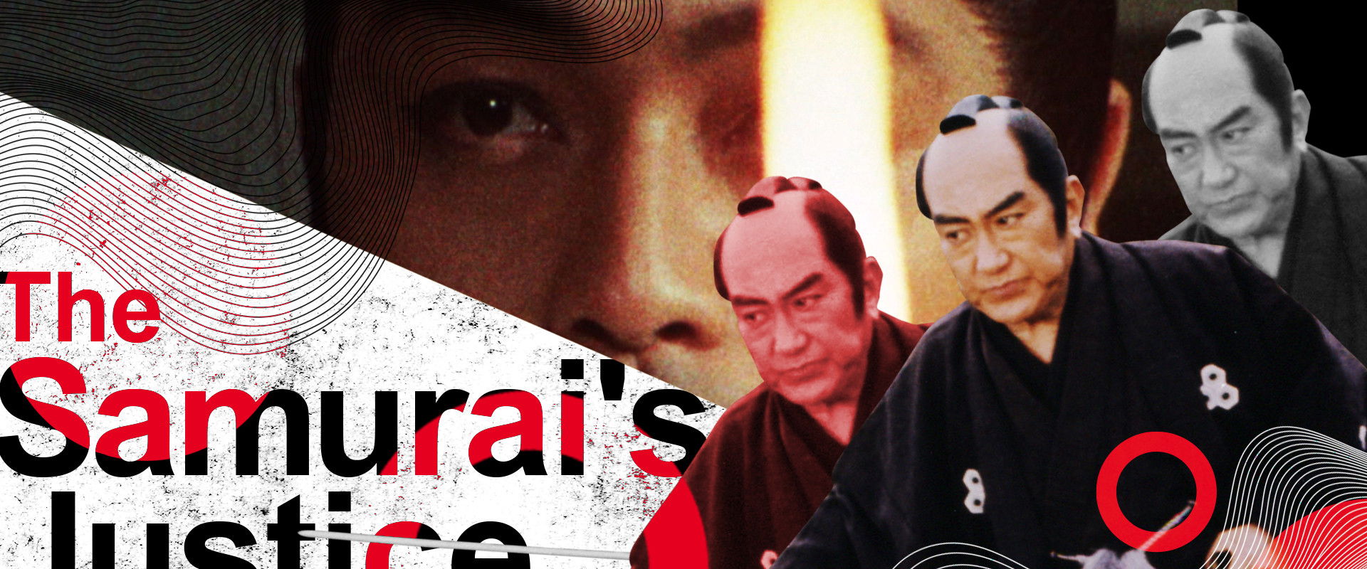 The Samurai's Justice