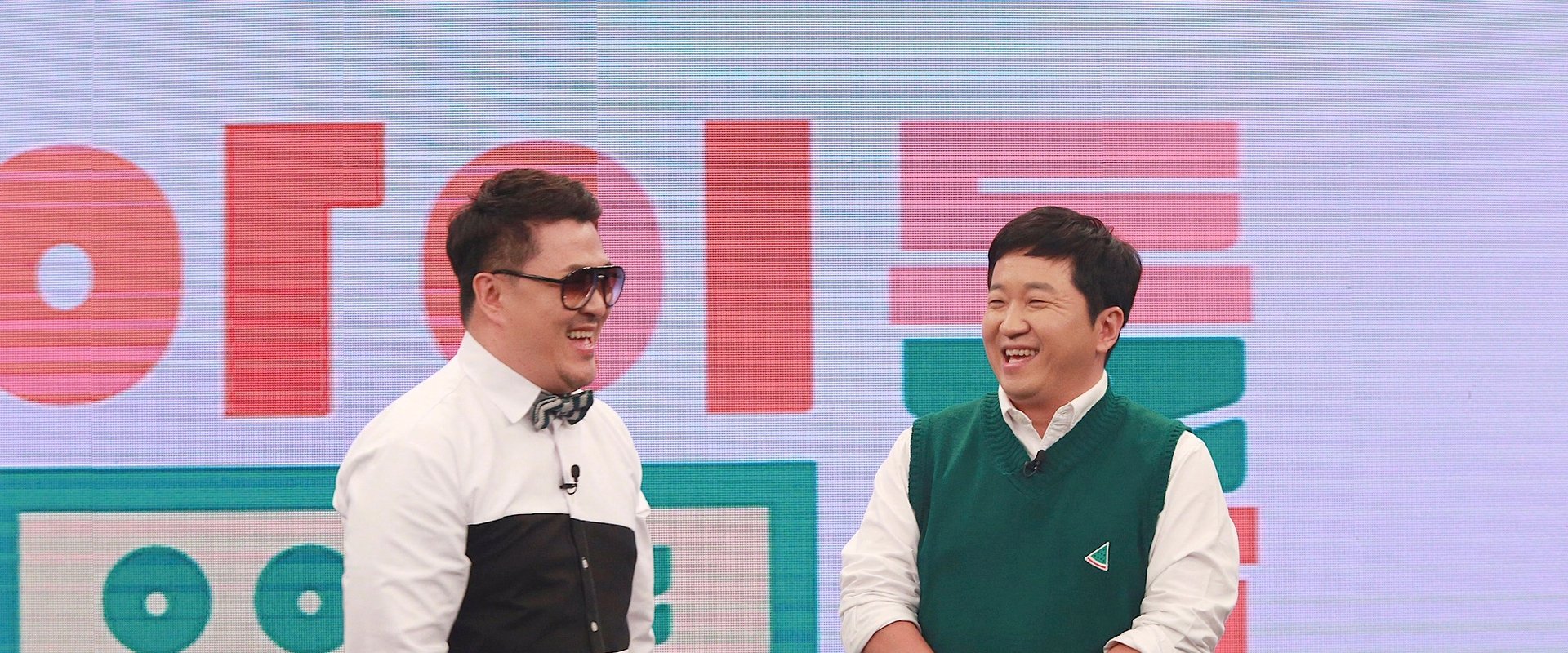Idol Room