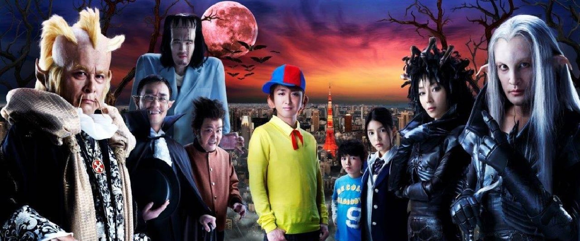 Kaibutsu-kun