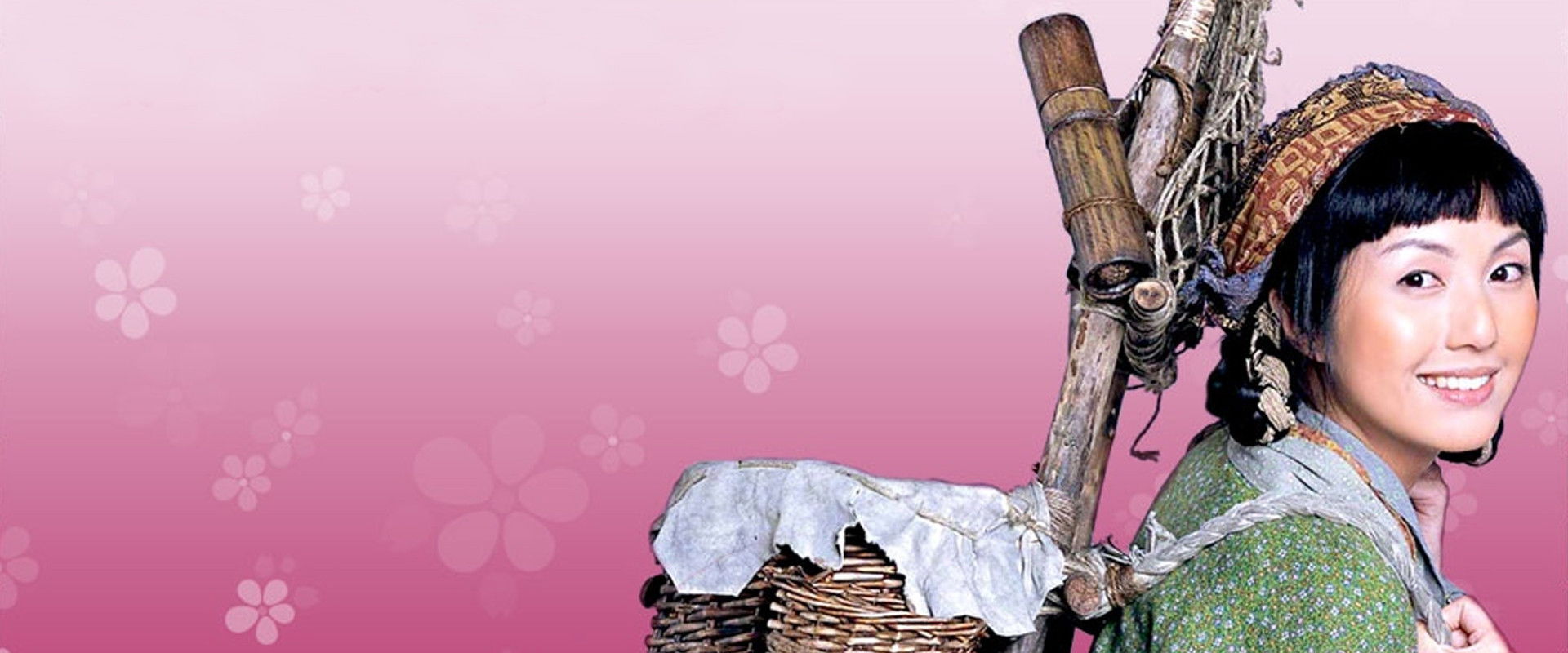 Elixir of Love's banner image