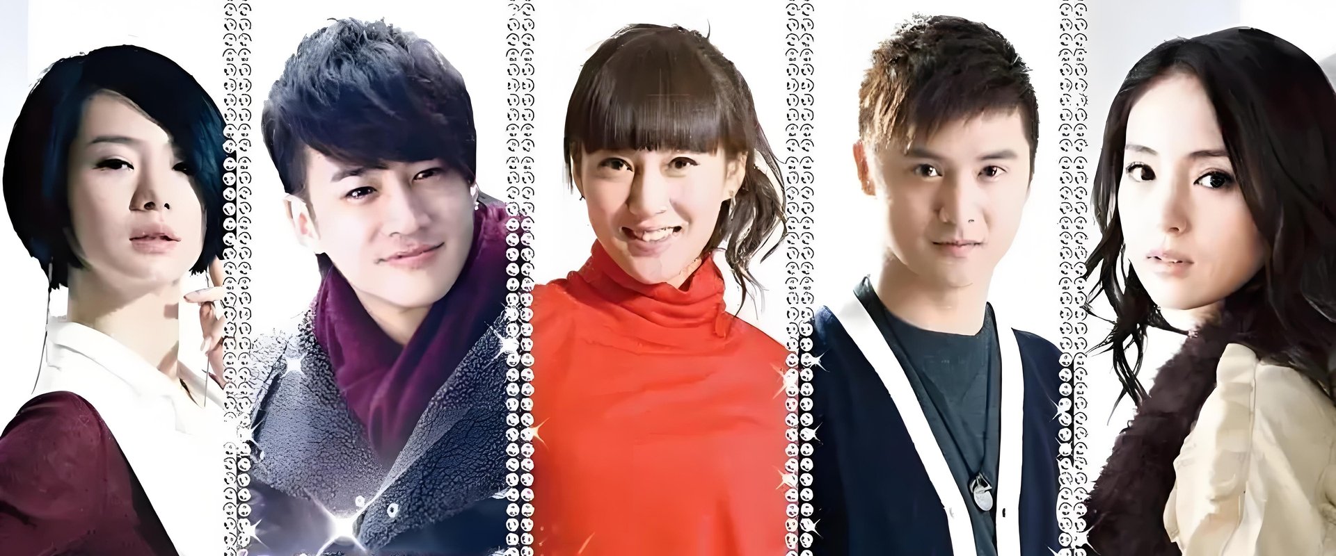 无懈可击之美女如云