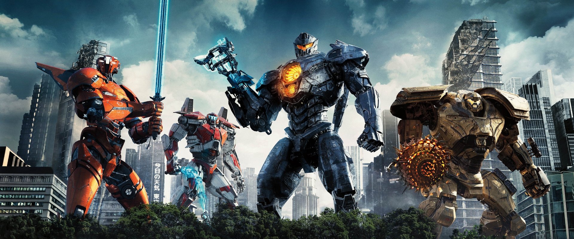Pacific Rim: Uprising