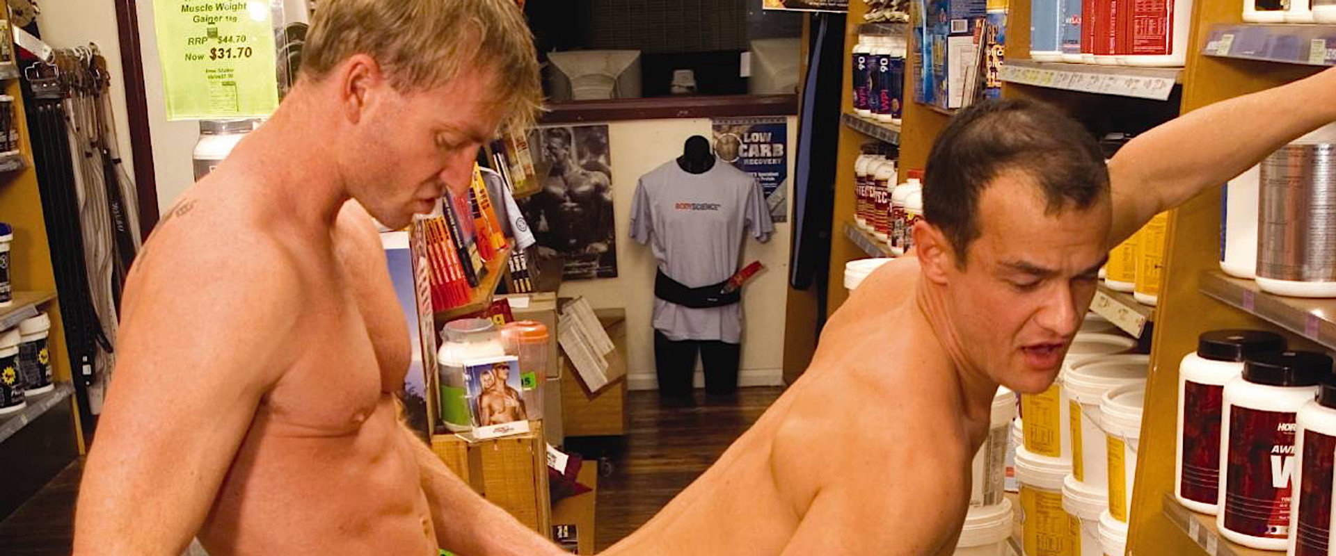Muscle Shop's banner image