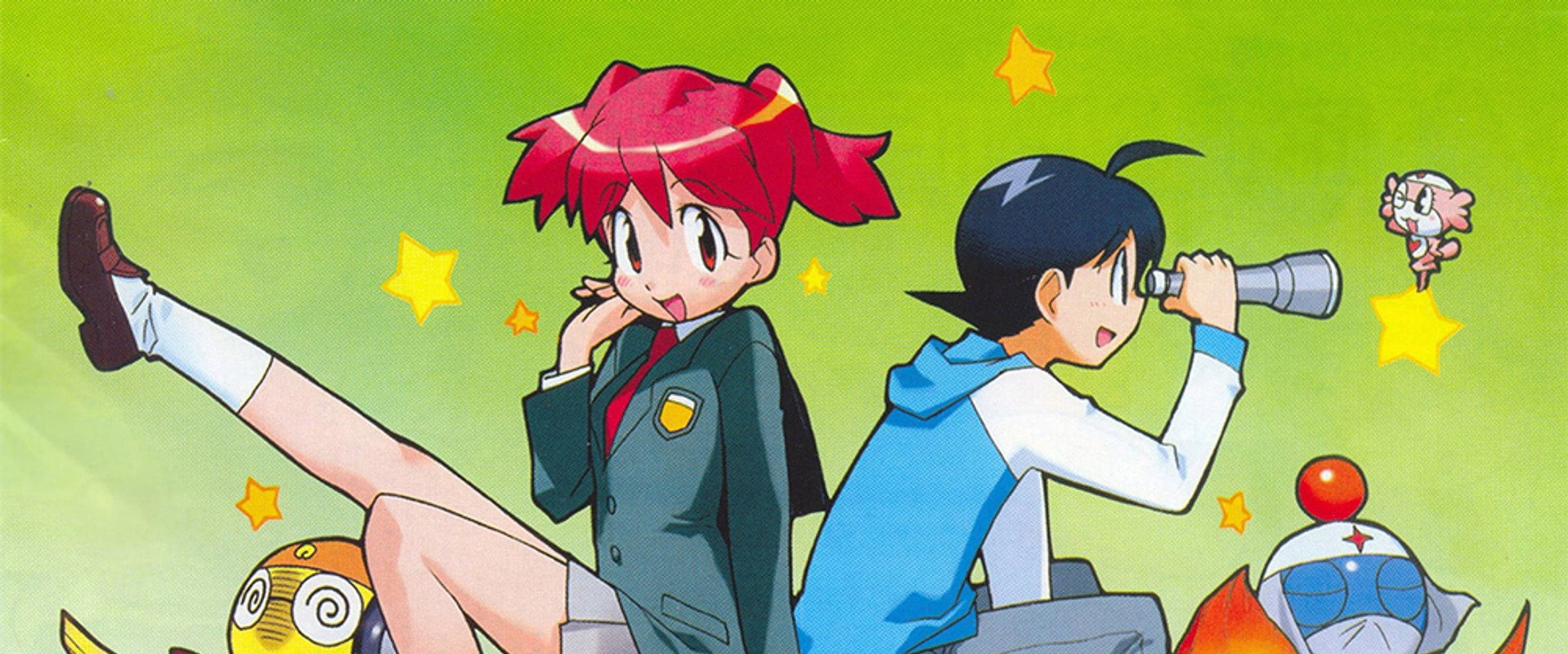 Sgt. Frog