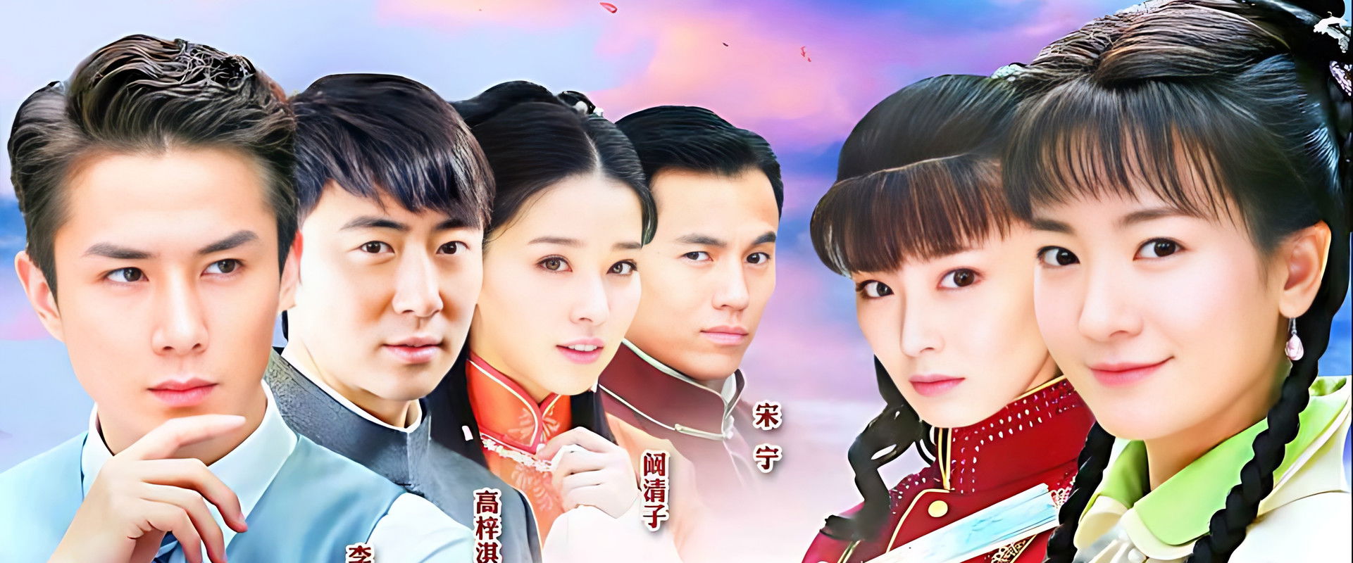 New Moment in Peking