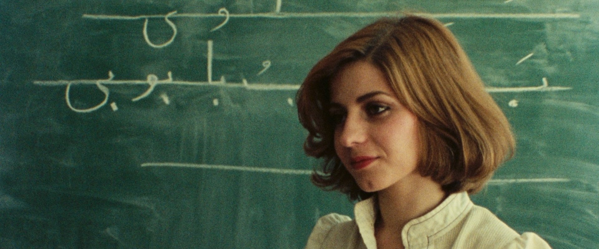 Tribute to the Teachers