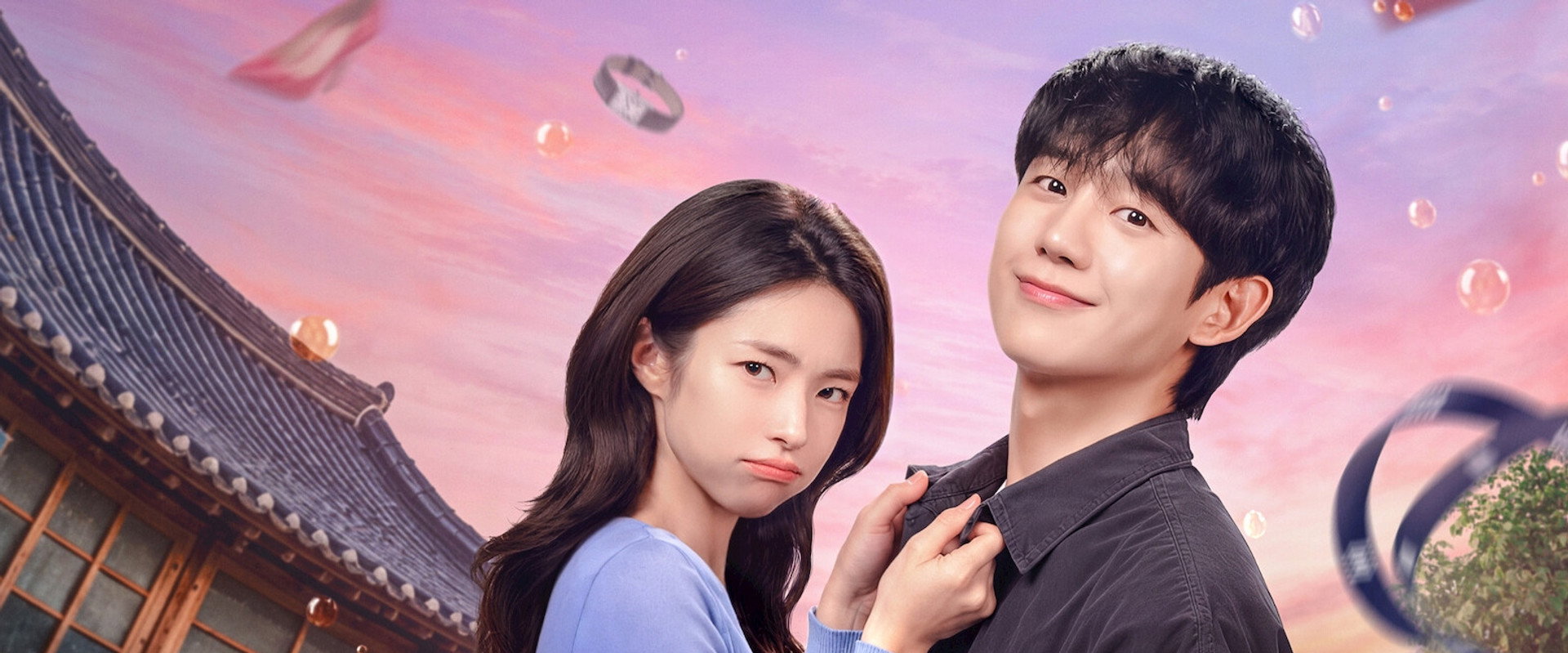 Our Sticky Love's banner image