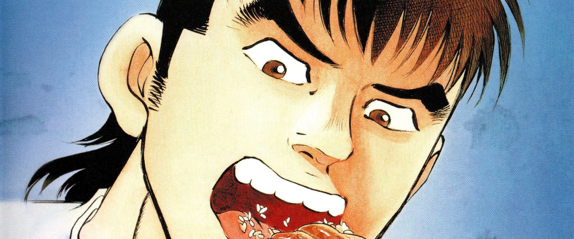 Gluttonous 2's banner image