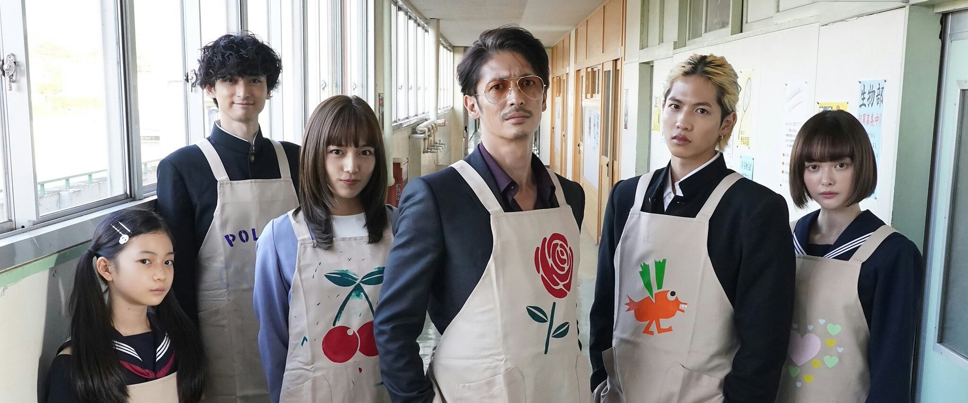 3-nen Tatsu-gumi: Gokushufu-sensei's banner image