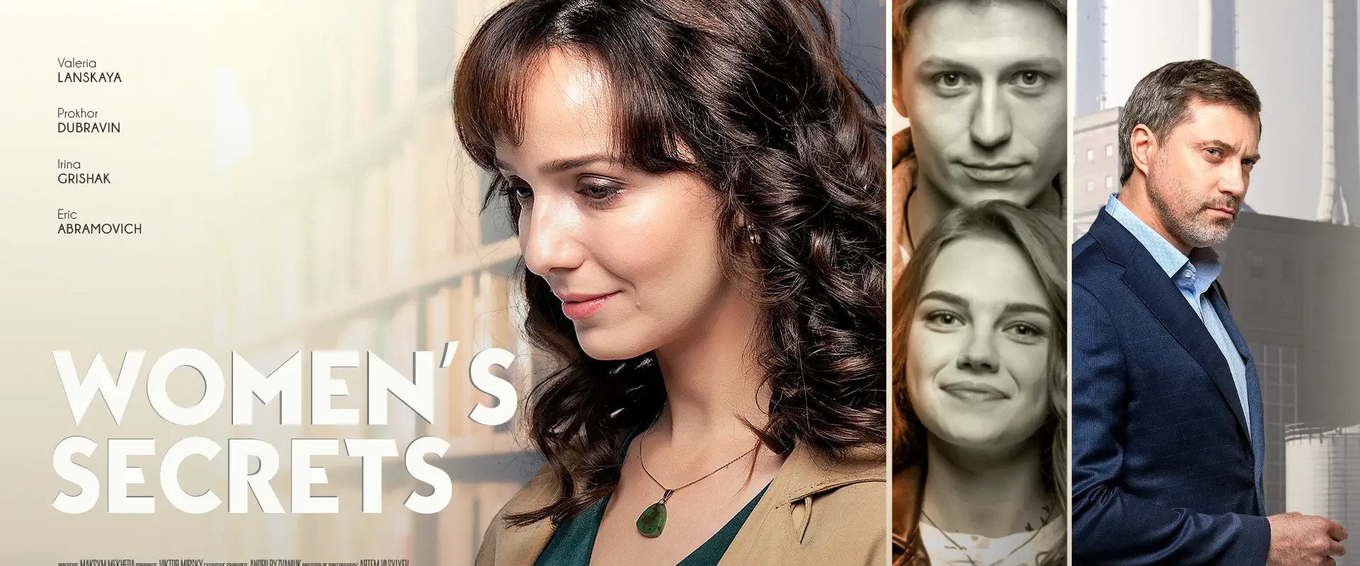 Women's Secrets's banner image