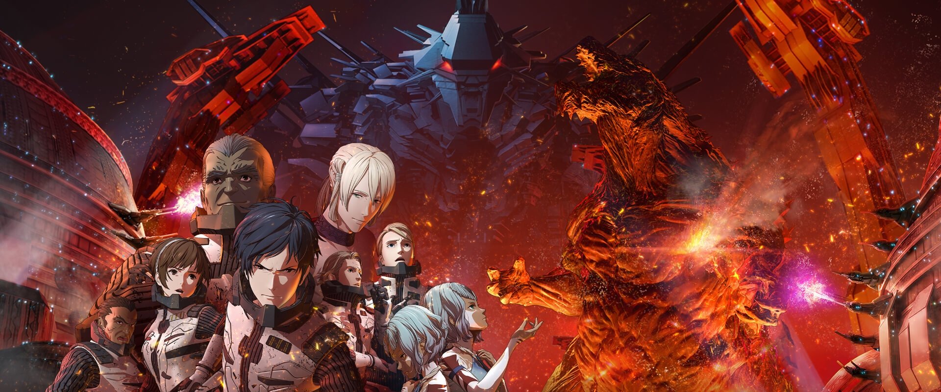 Godzilla: City on the Edge of Battle