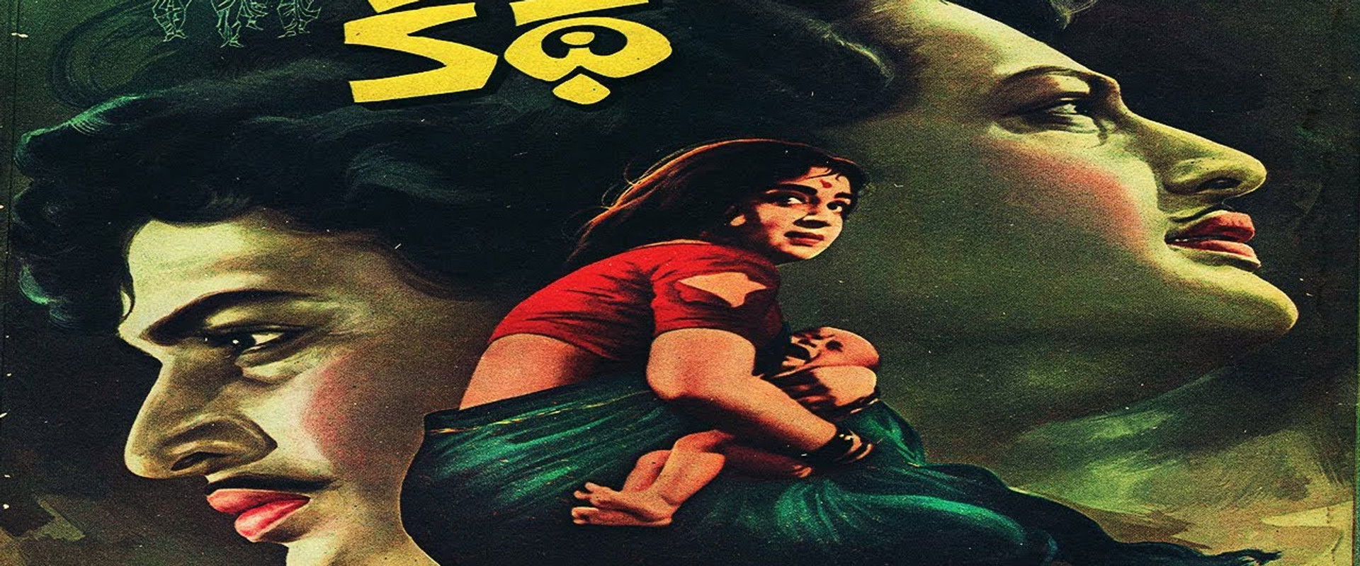 Bommalu Cheppina Katha's banner image