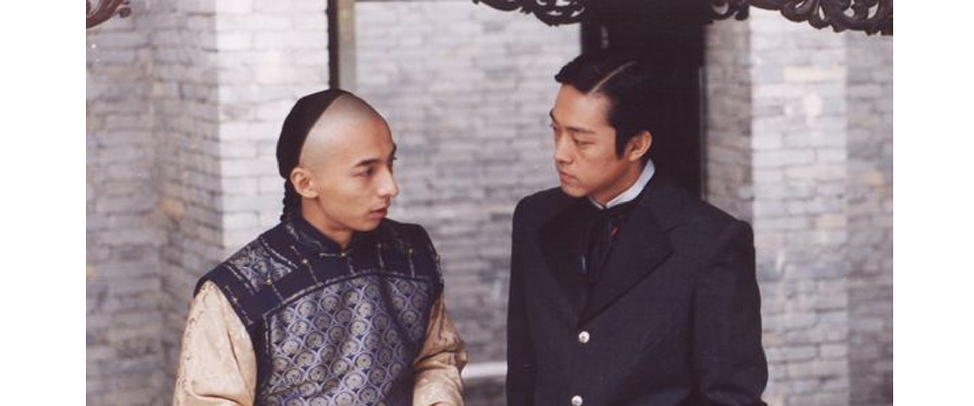 Mai Ban Zhi Jia