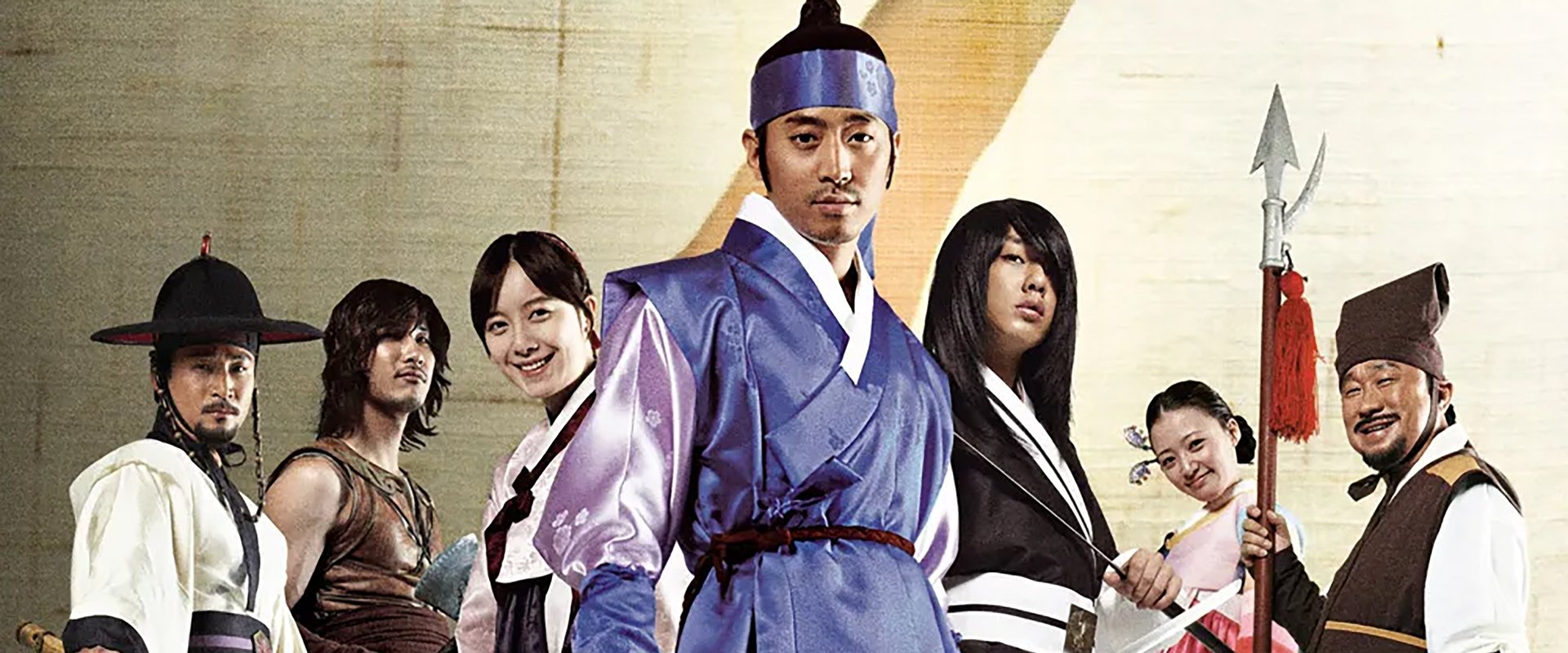 Strongest Chil-woo