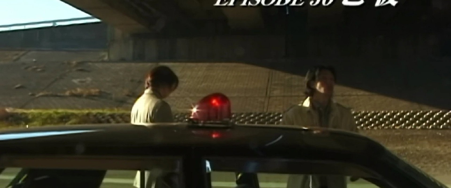 Kamen Rider Kuuga: Good Job's banner image