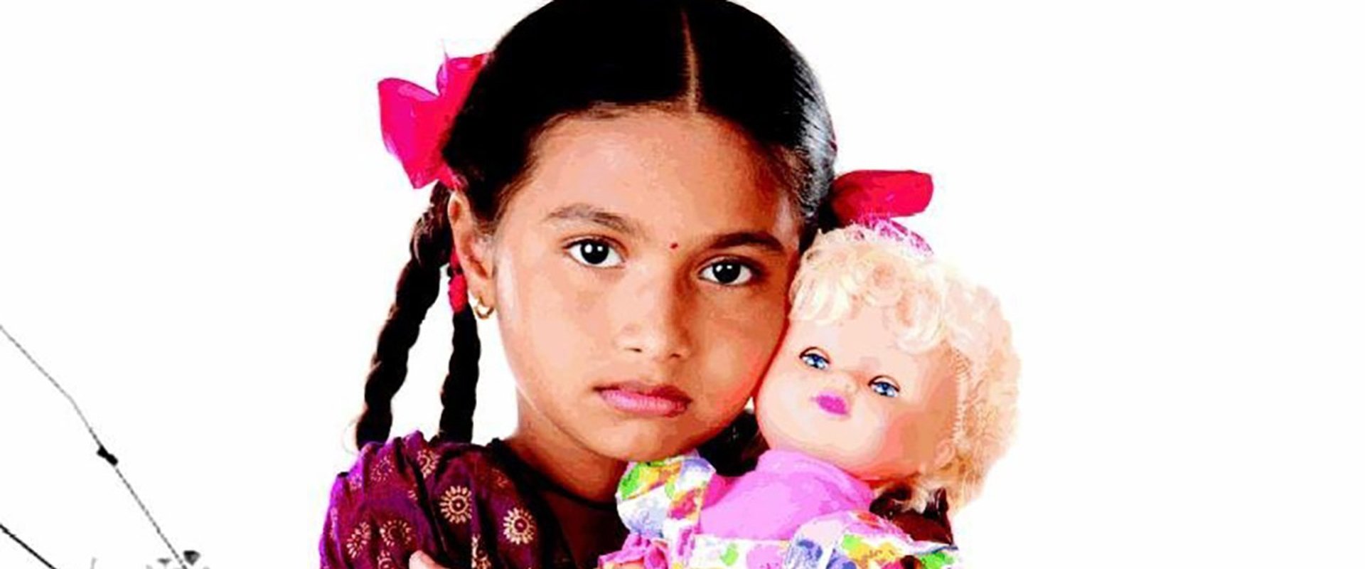 Ek Chutki Aasman
