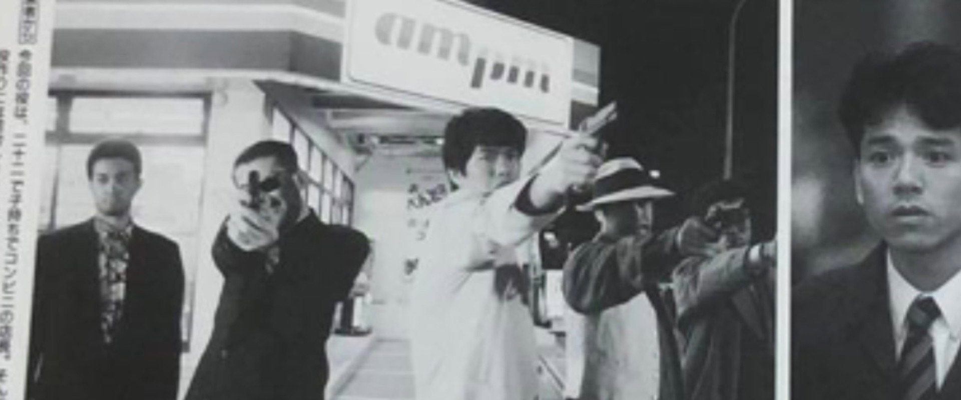 Convenience Jack's banner image