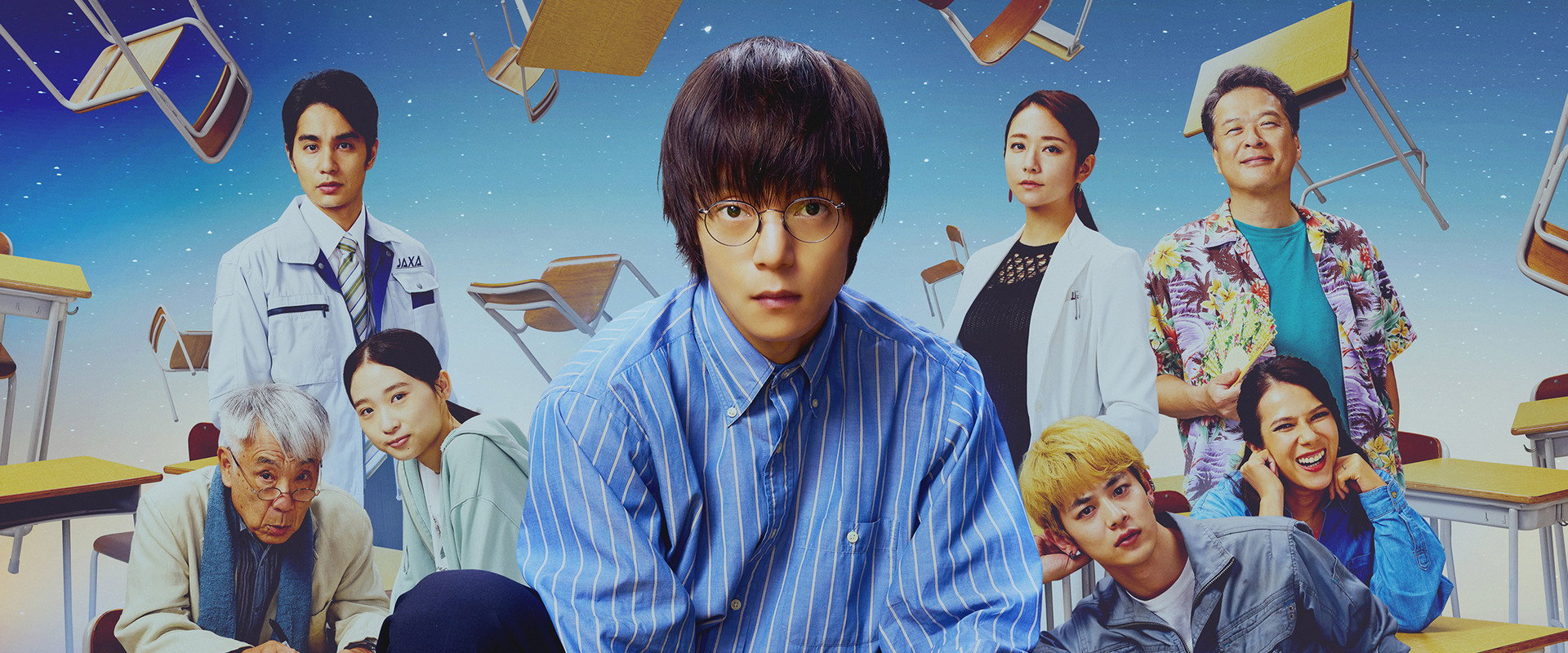 The Science Club's banner image