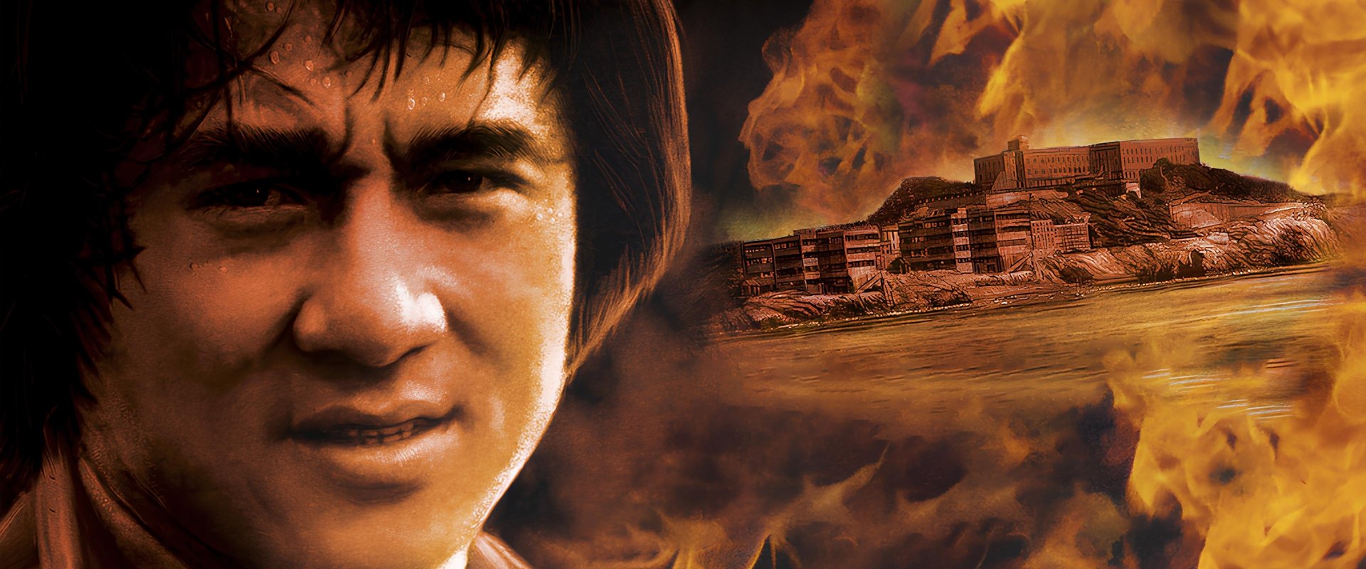 Island of Fire