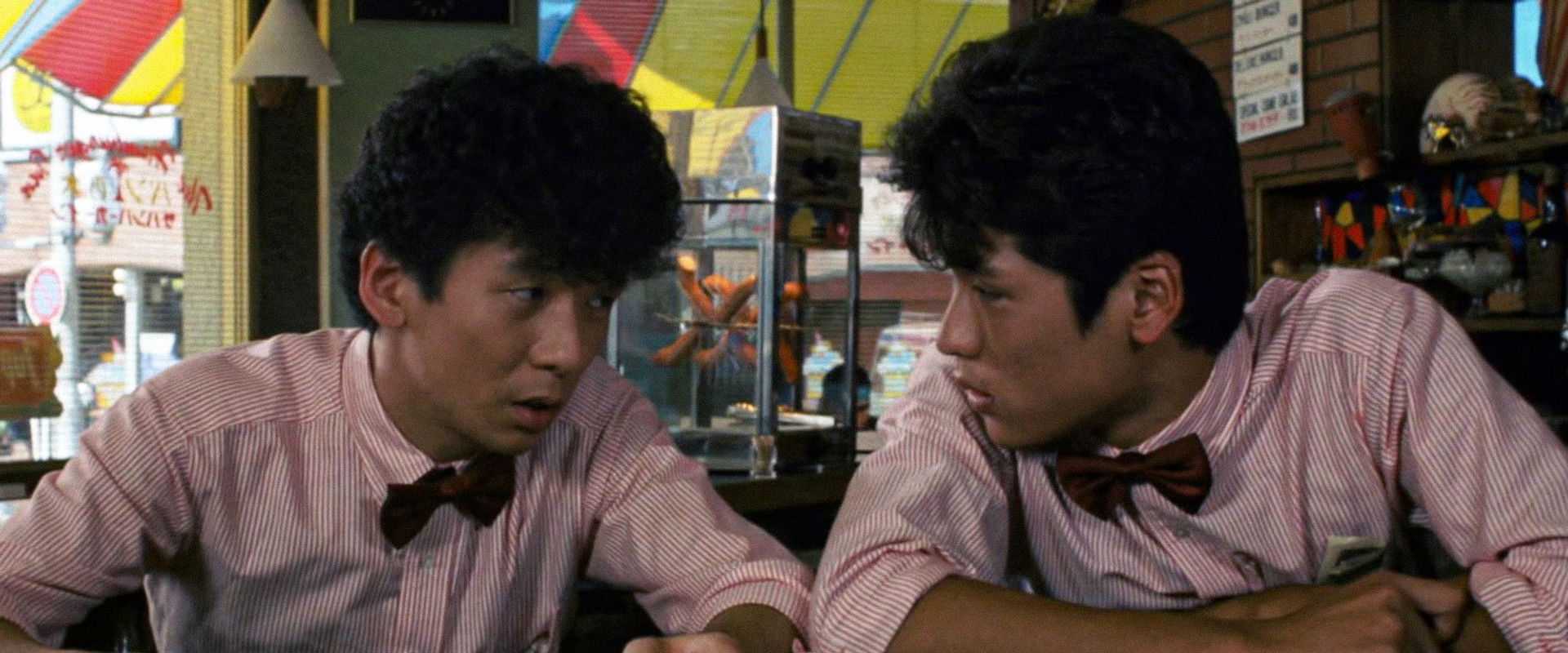 Sukanpin Walk's banner image