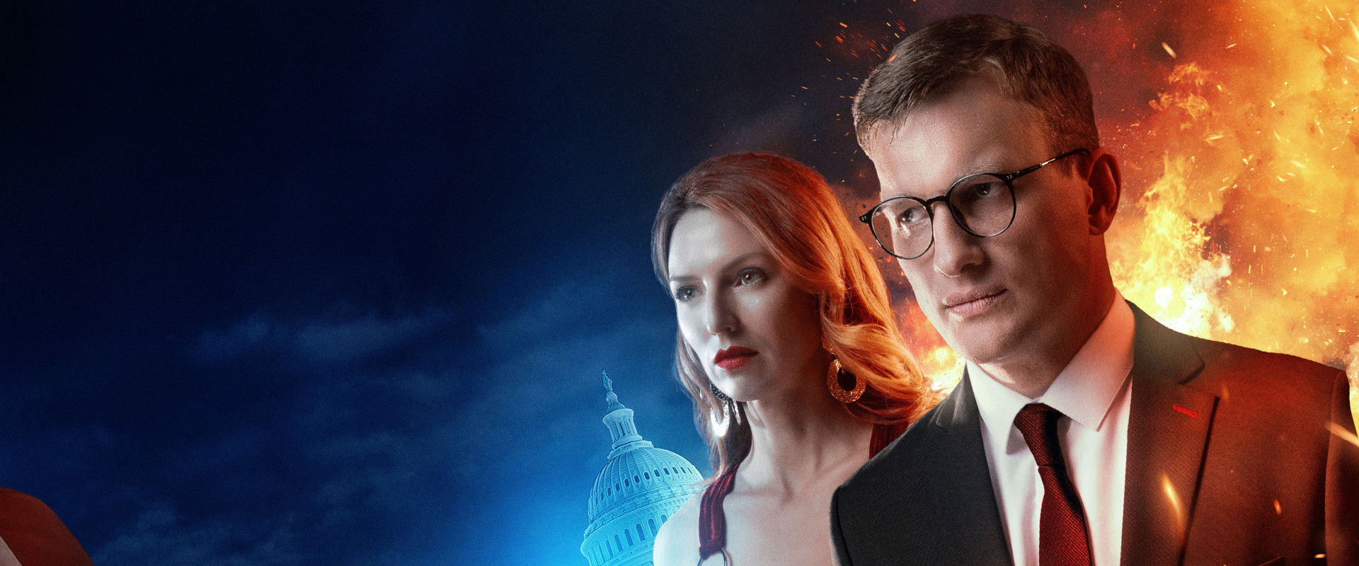 Русские's banner image