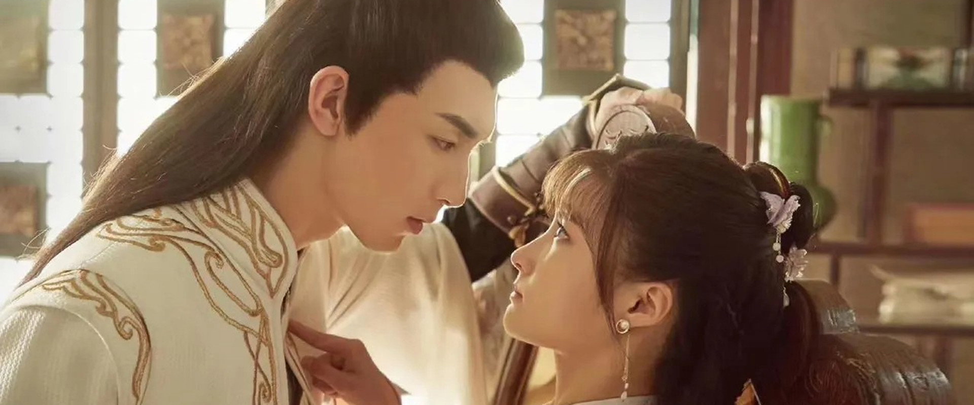 Su Yu's banner image