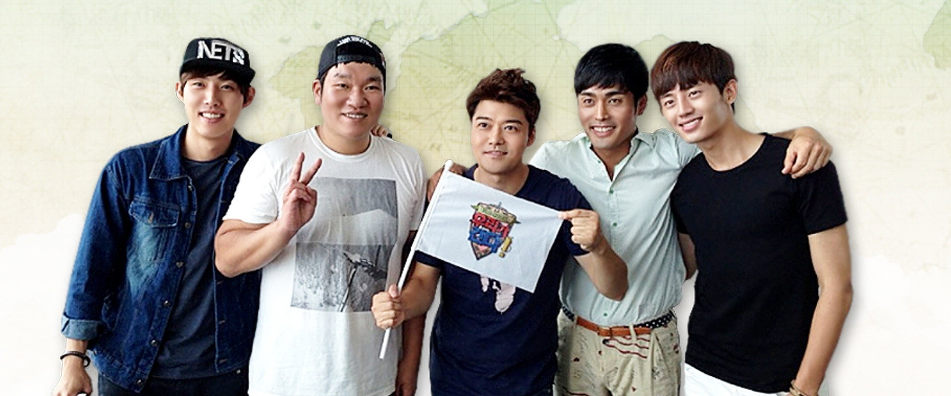월드 챌린지 우리가 간다's banner image