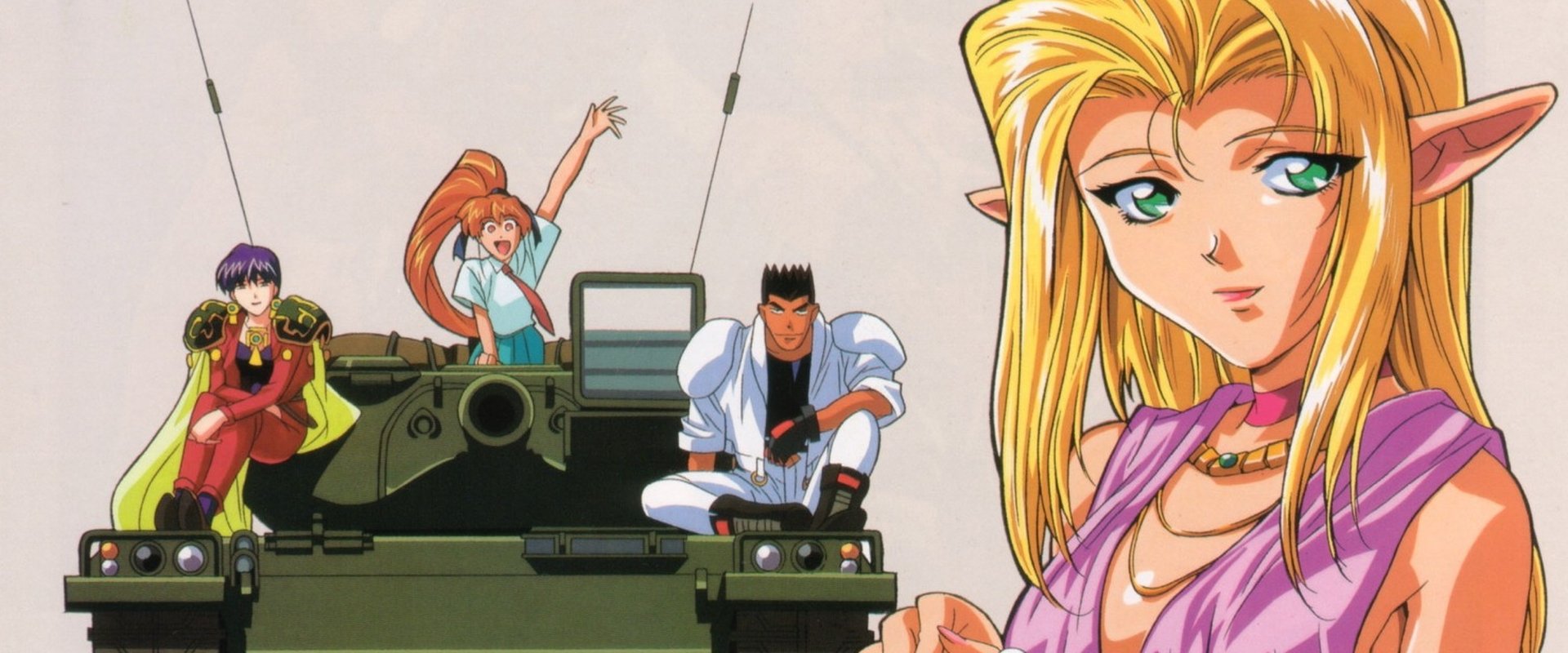 Those Who Hunt Elves