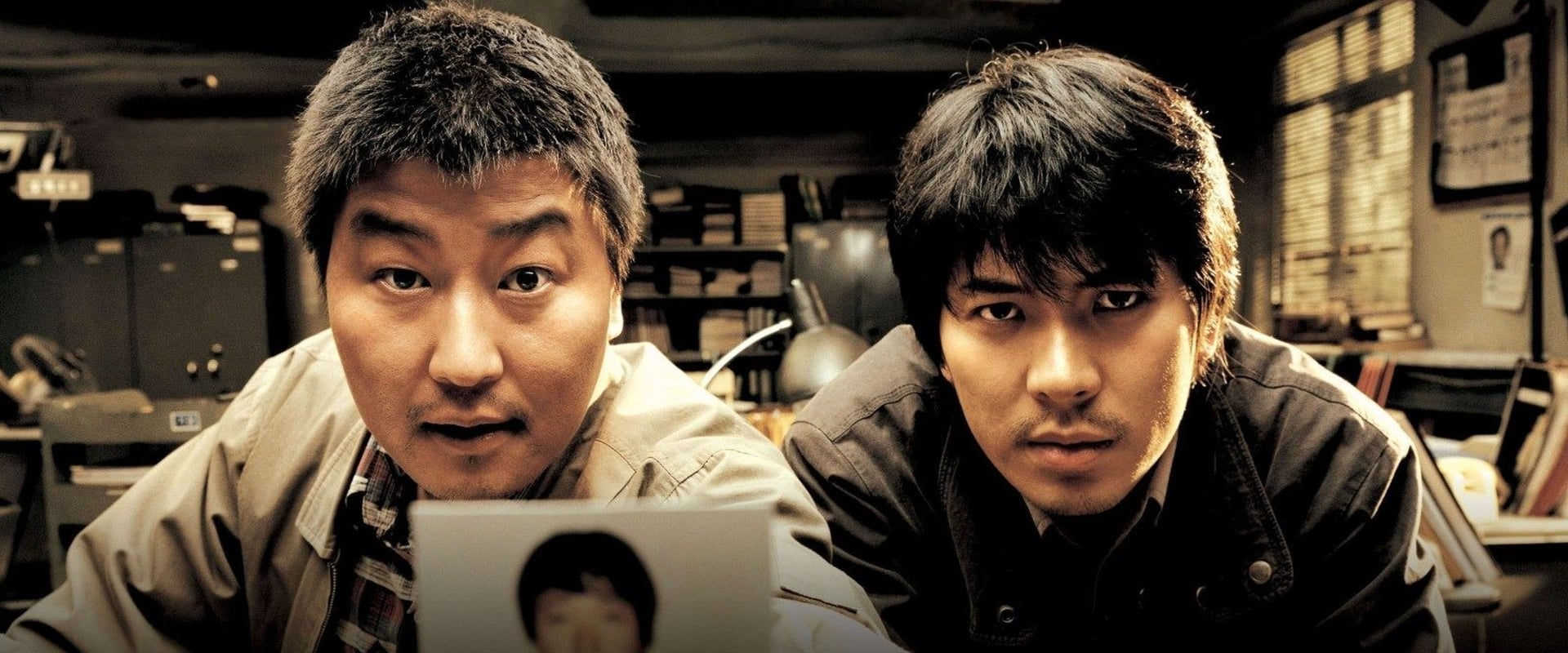 Memories of Murder