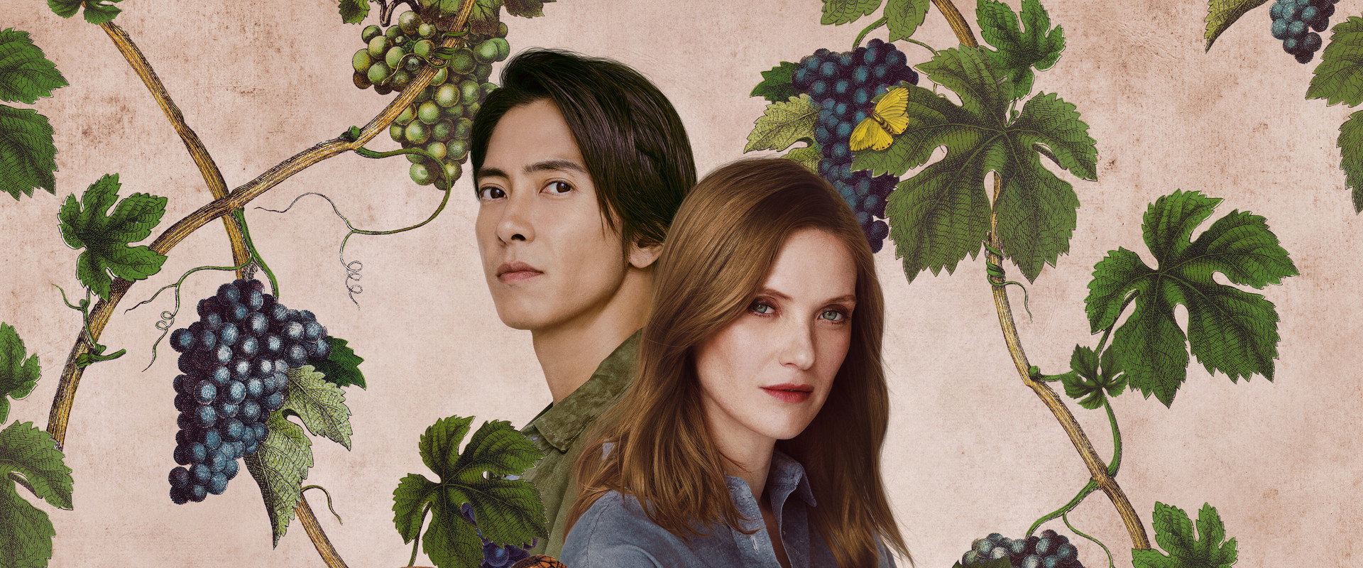 Drops of God's banner image