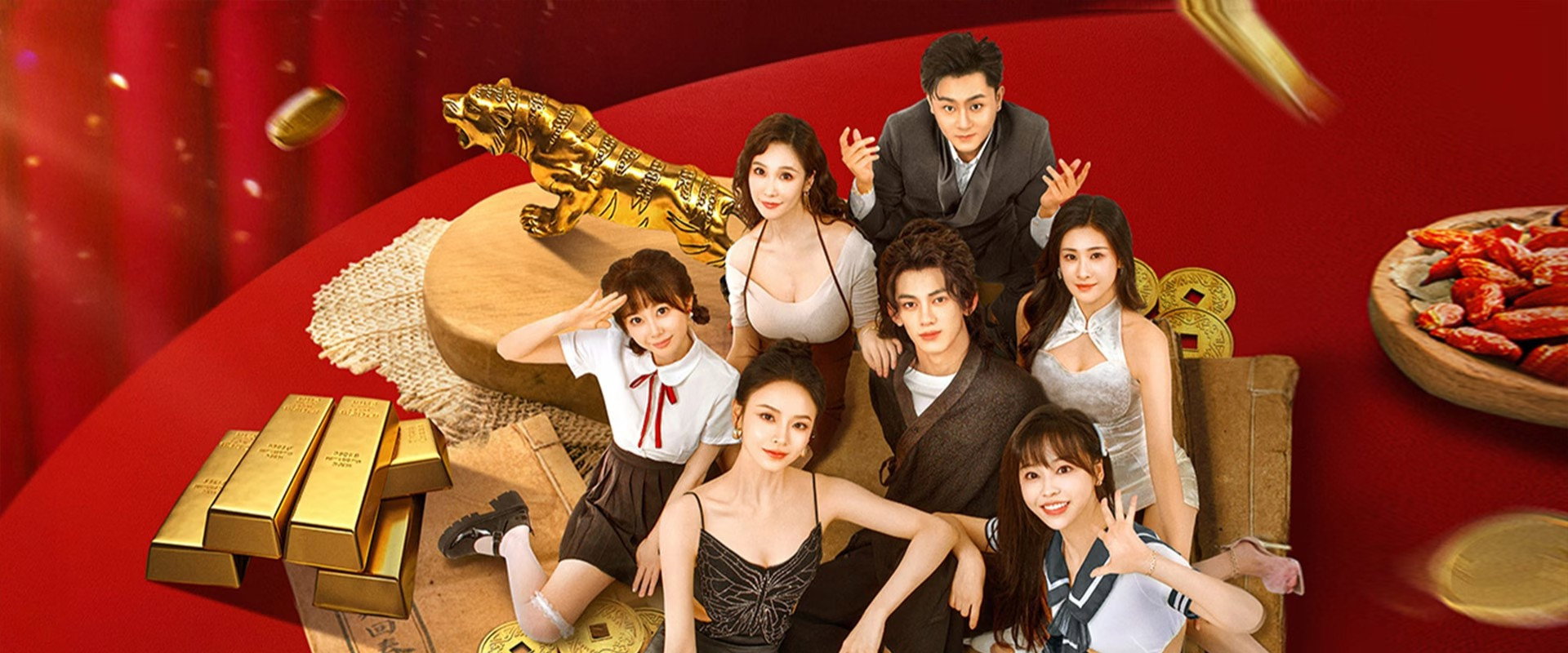 He Kills It's banner image