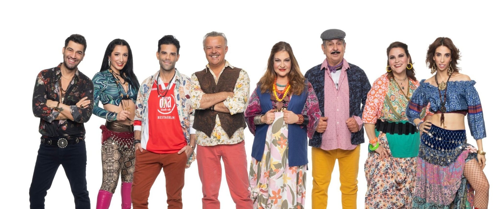 The Curse of Tzela Delafraga