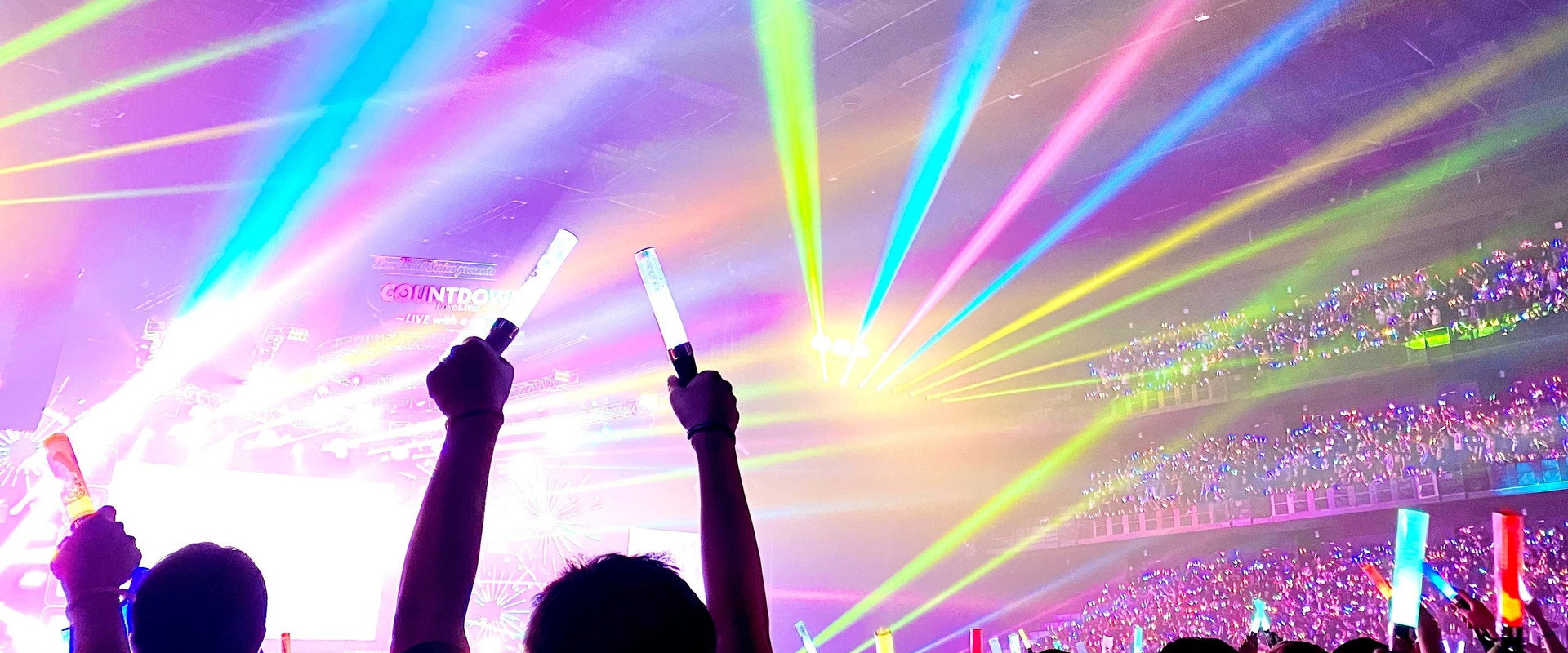 LoveLive! Series Presents COUNTDOWN LoveLive! 2021→2022 〜LIVE with a smile!〜