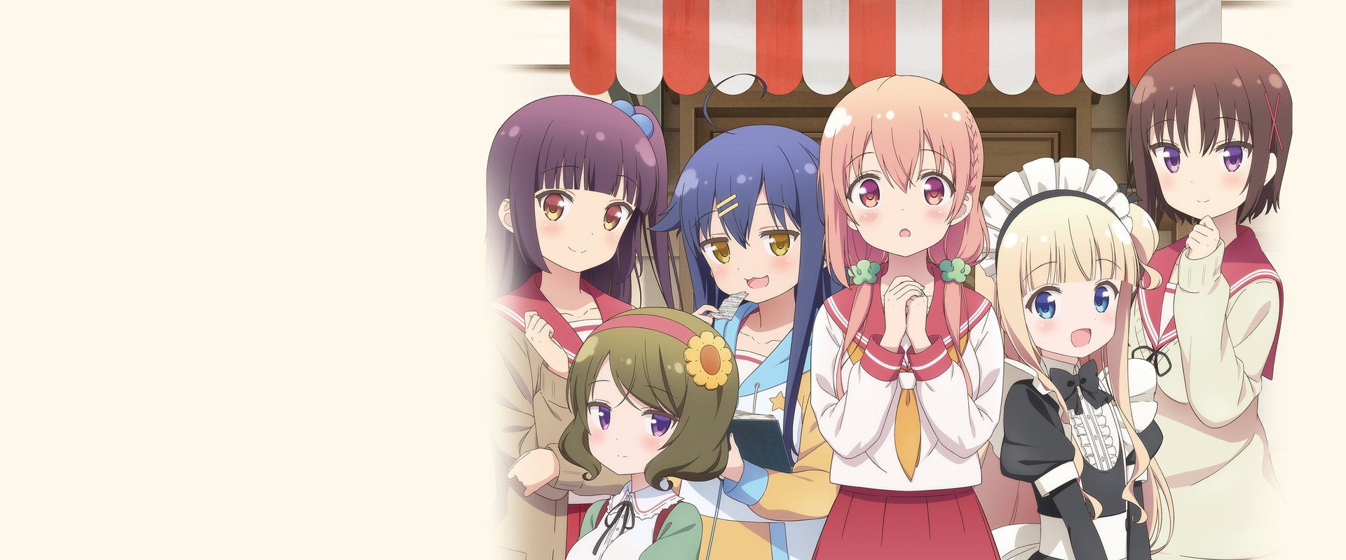 Hinako Note's banner image