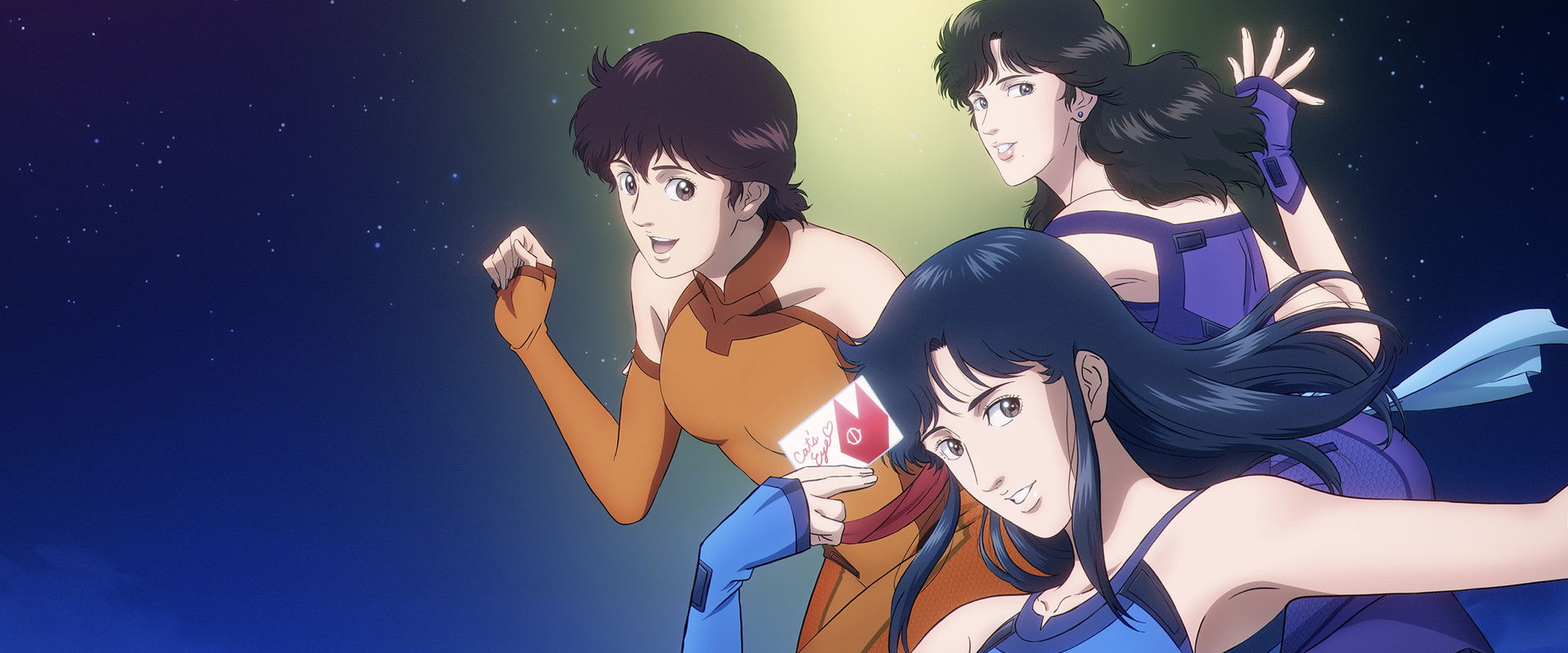 Cat's Eye's banner image