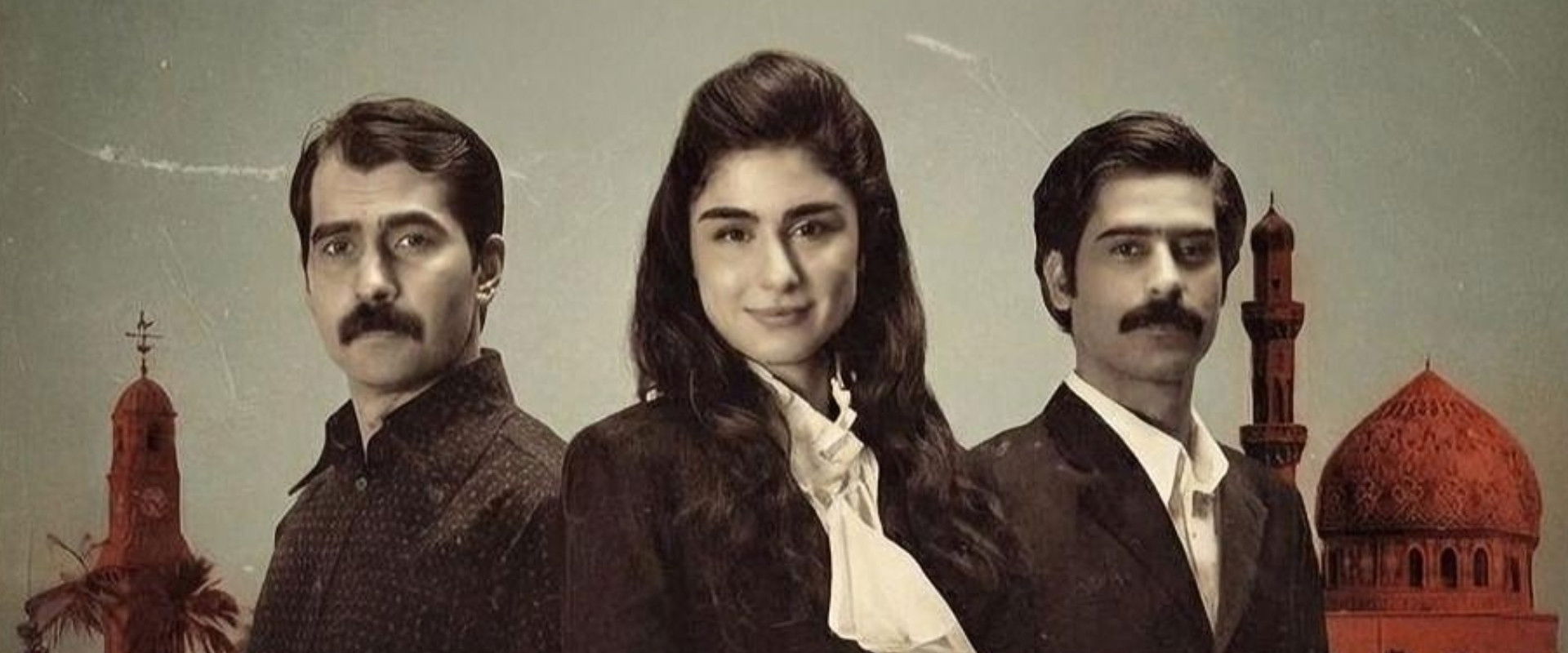 اسمي حسن's banner image