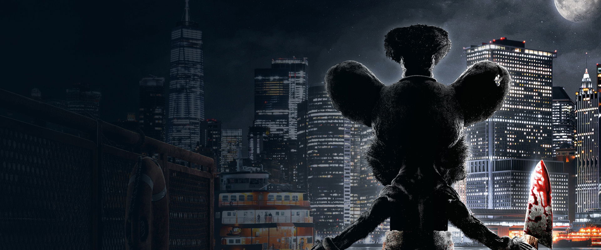 Screamboat's banner image