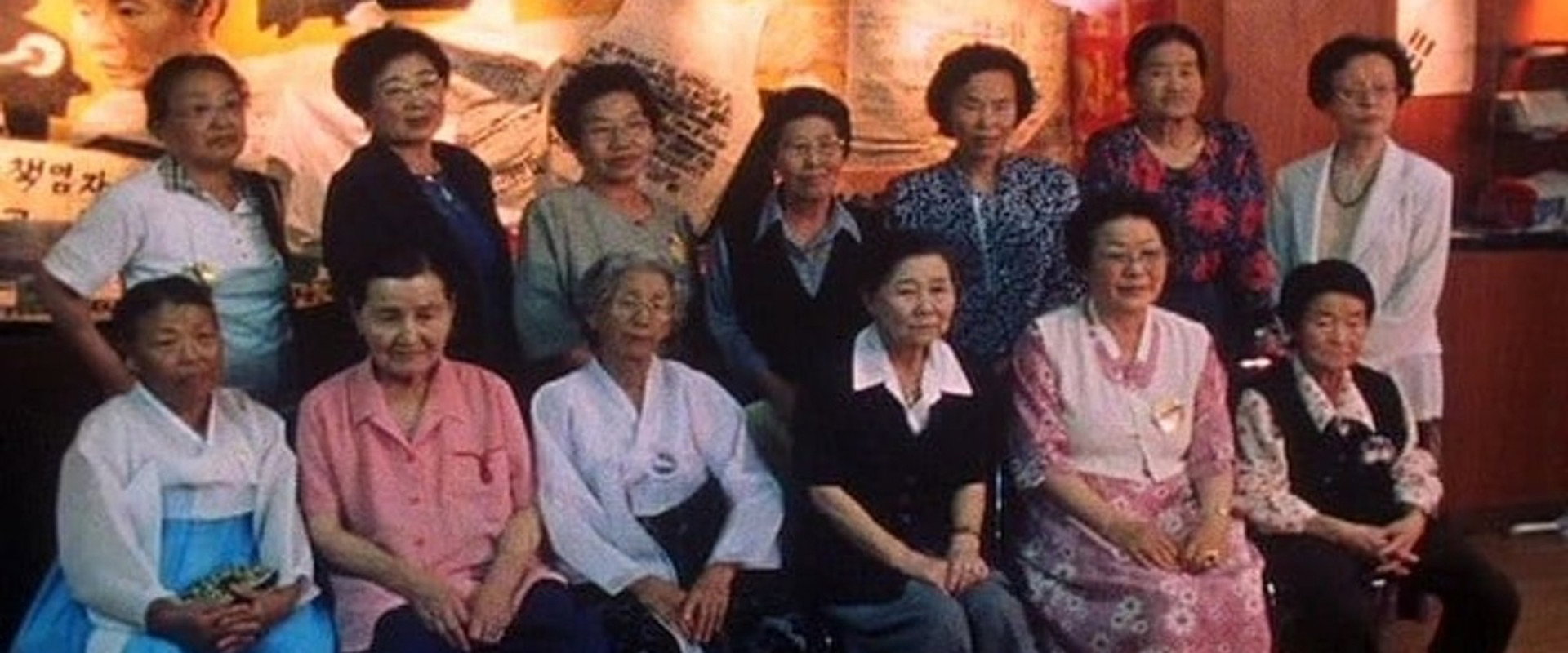 낮은 목소리 3 - 숨결