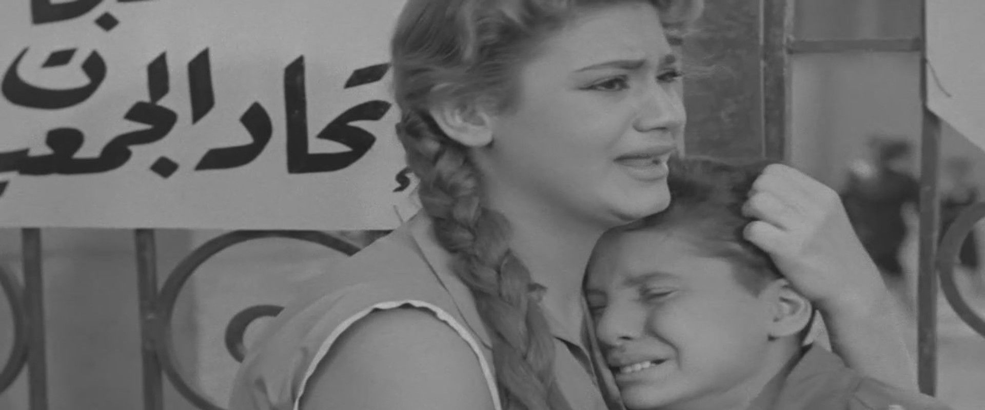 A Woman's Secret's banner image