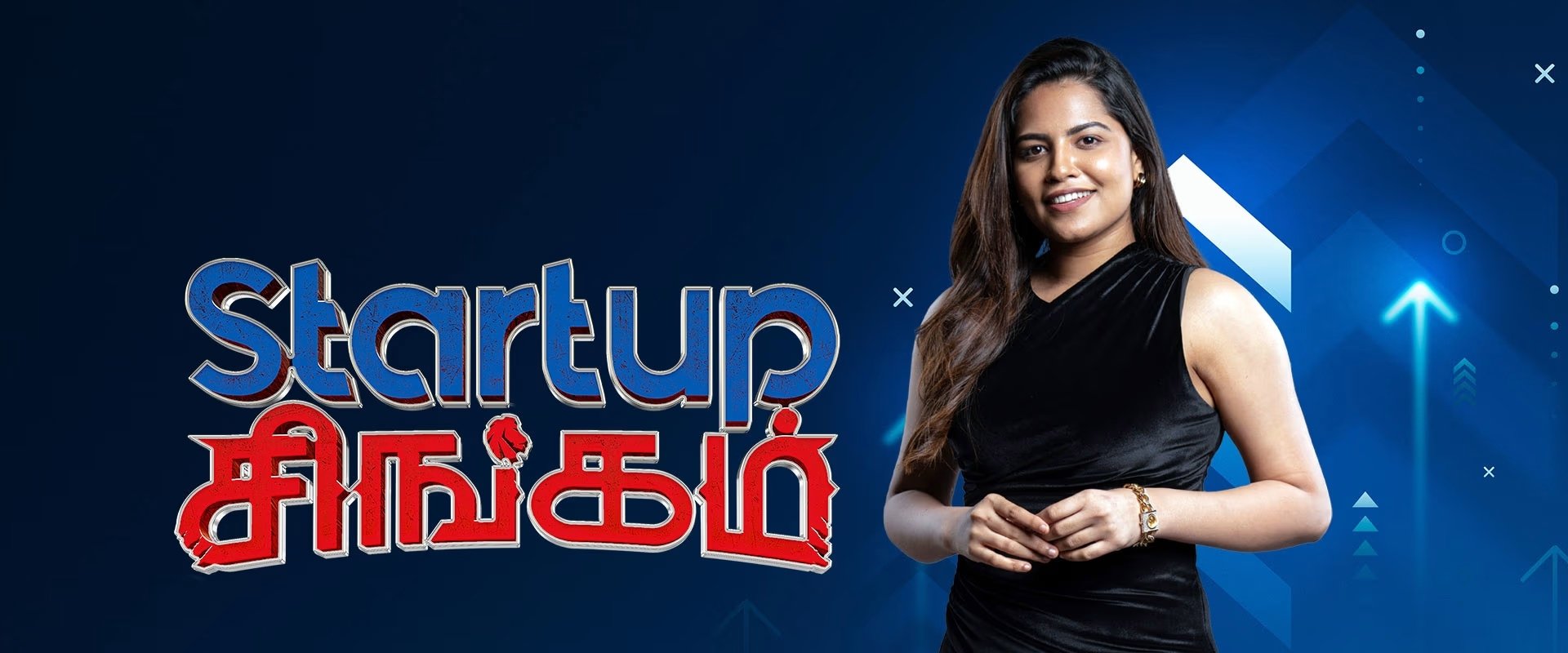 Startup Singam