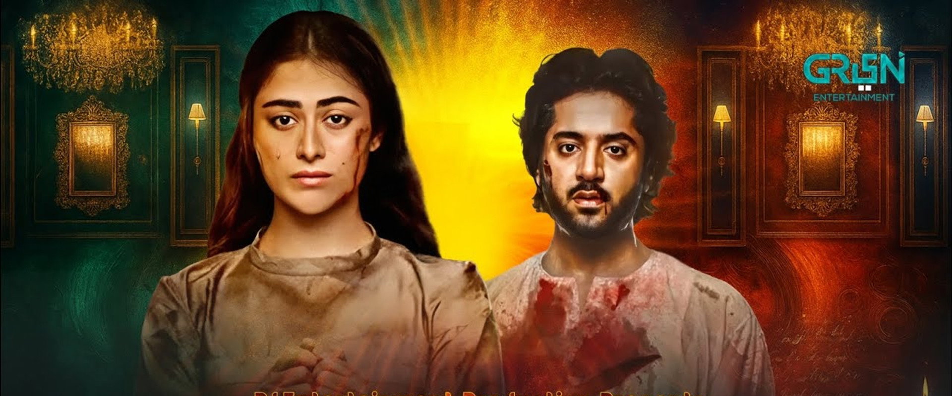 Ghulam Bashah Sundri's banner image
